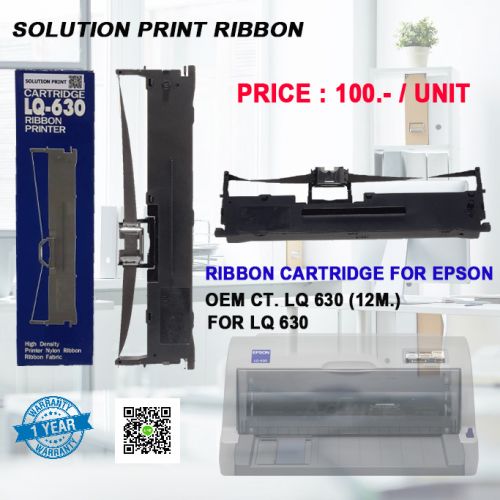 RIBBON EPSON LQ 630 SOLUTION PRINT